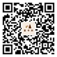 微信公眾號(hào)